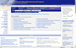 ��������� �������������� � �����